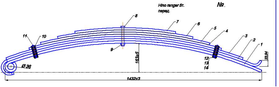 HINO RANGER 5     ( . IR 16-06)
   ,