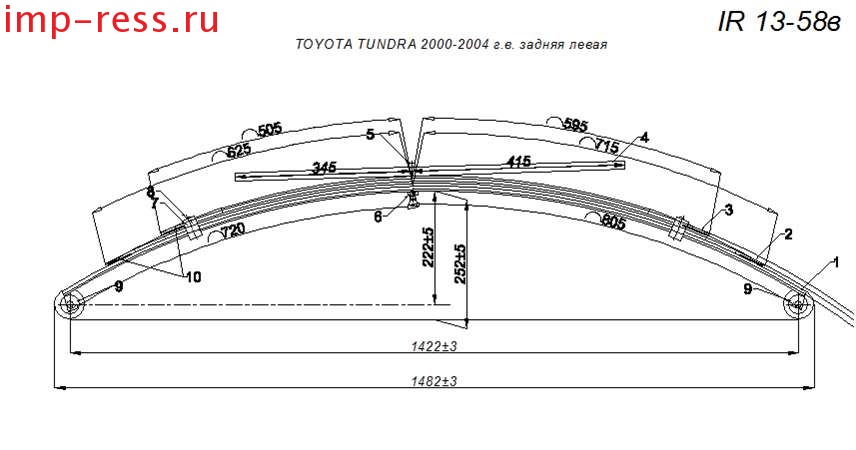 TOYOTA TUNDRA 2000-2004    IR 13-58,