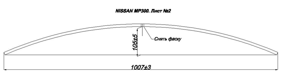 NISSAN NP 300      2 () (IR 10-25-02)
    60*10,  60*8   ,