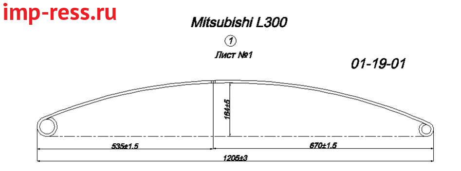 Mitsubishi Delica (L300)     1     IR 01-19-01,  Delica