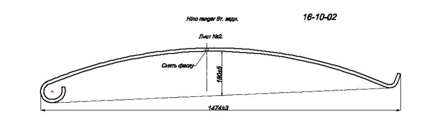 HINO RANGER 5     2 (. IR 16-10-02),