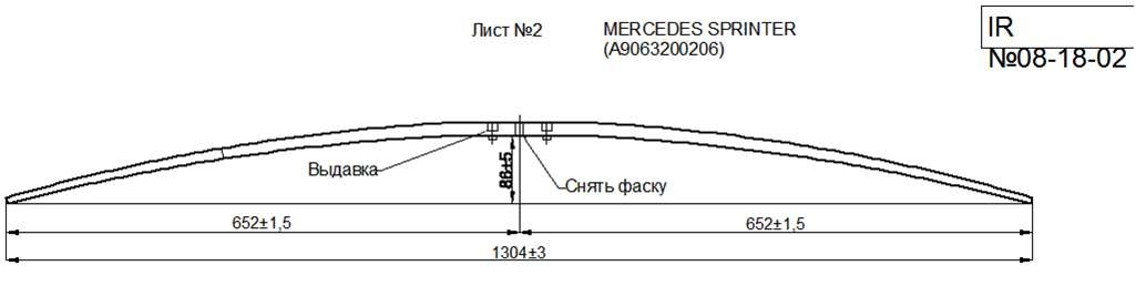 MERSEDES SPRINTER     2 (.  IR 08-18-02),