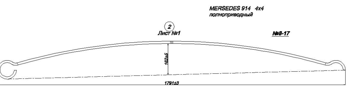 MERCEDES 914   2  (. IR 08-17-02),