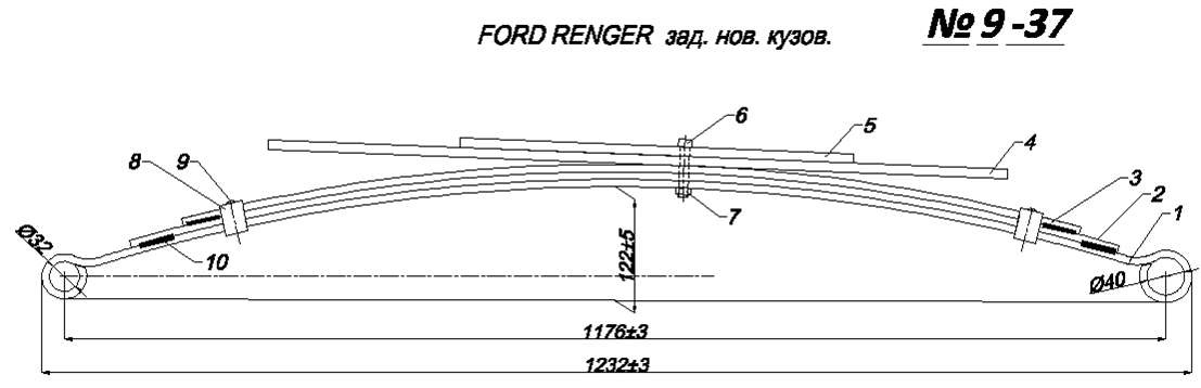 FORD RANGER н.к.  рессора задняя  (Арт. IR 09-37),Рессоры B-Series
