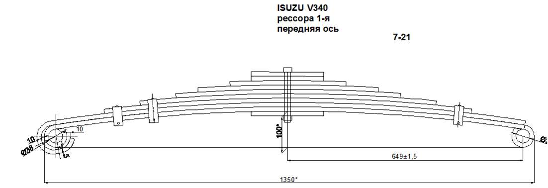 ISUZU V340  1-   IR 07-21,