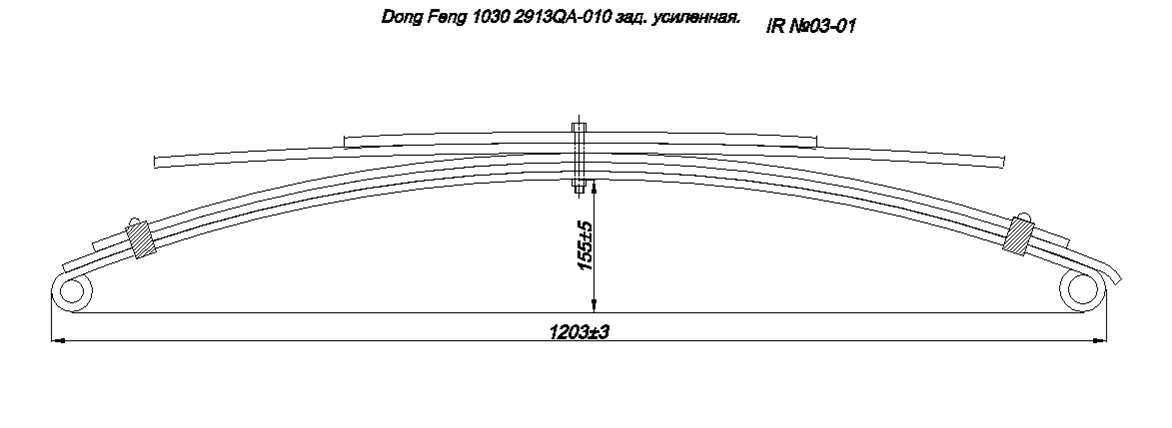 DONG FENG 1030 (2913QA-010)  (. IR 03-01),