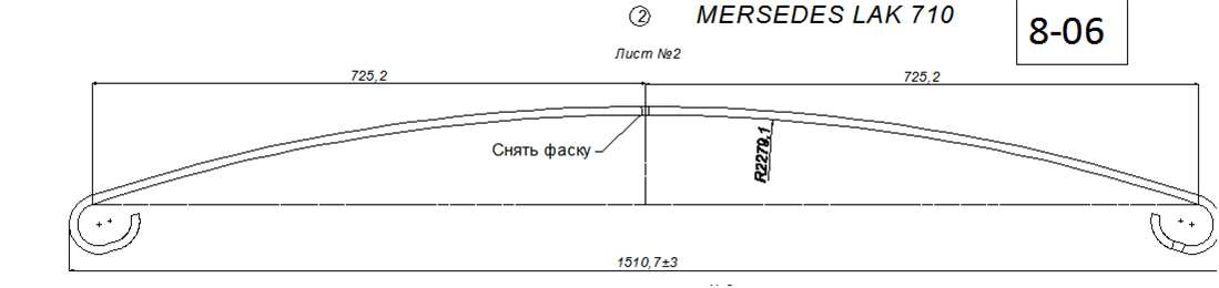 Mercedes-Benz LAK 710   2  (. IR 08-06-02),