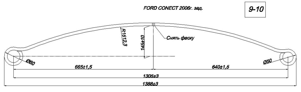 FORD CONNECT 2006 .   1 () (. IR 09-10-01),