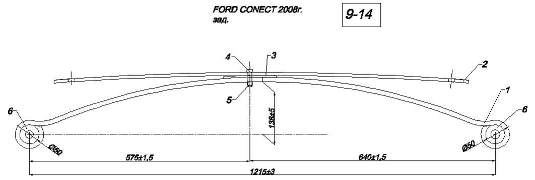 FORD CONNECT 2008   (. IR 09-14),