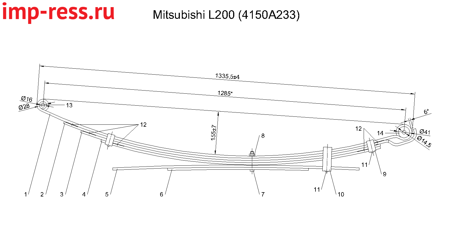 MITSUBISHI L200 с 2015 г. рессора  задняя усиленная (Арт. IR 01-120в)
Усиление осуществляется за счет более толстой полосы 60*10 (в оригинале 60*8 и 60*6)
Грузоподъемность +25%
Комплектуется втулками и сайлентблоком
,рессоры MITSUBISHI L200 c 2015  