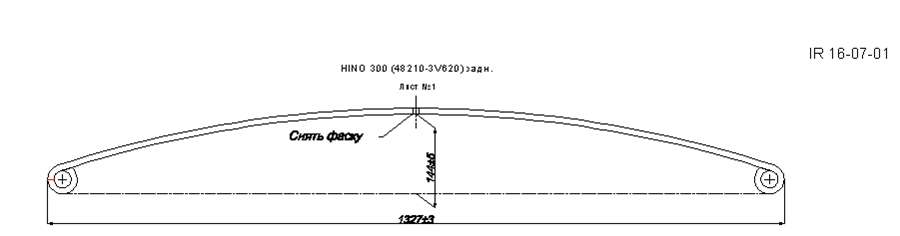 HINO 300     1 (. IR 16-07-01)
   .,