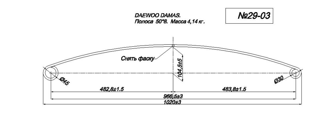 DAEWOO DAMAS  1 () (. IR 29-03-01)
    55*7 (  50*8)     ,