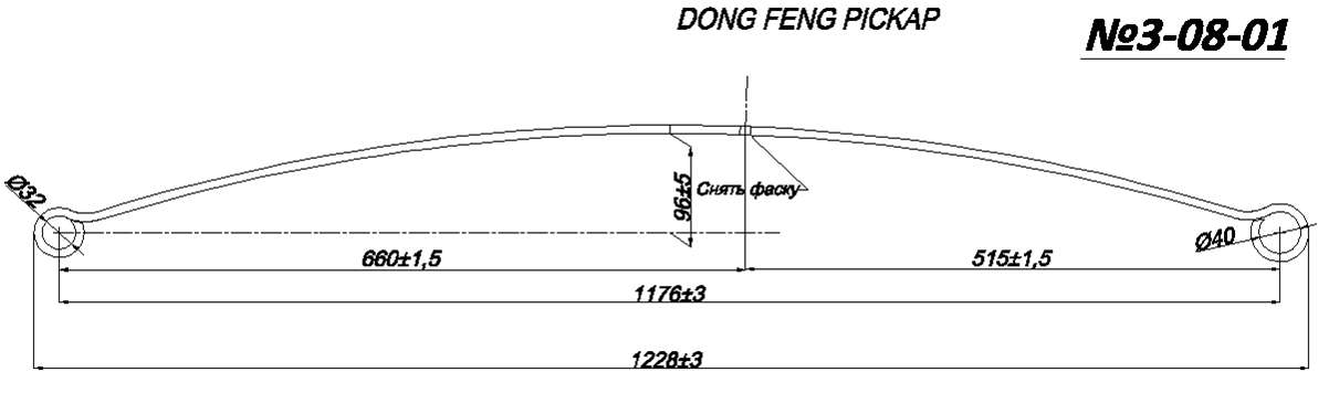 DONG FENG  PICKAP   1 ()  (. IR 03-08-01),