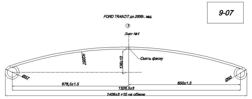 FORD TRANSIT  2006    1 () (. IR 09-07-01)
      60*12,