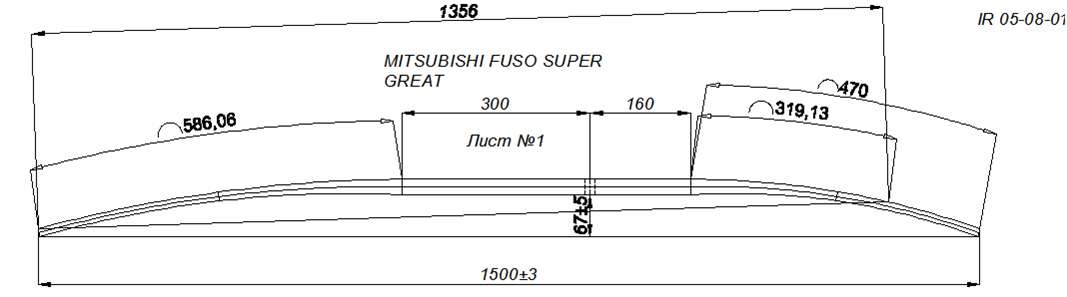 Mitsubishi Fuso Super Great   1 (),